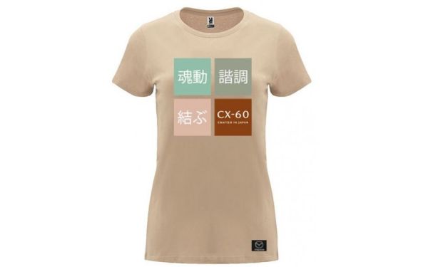 Crafted in Japan T-shirt, sand, women