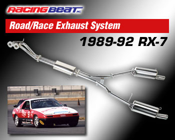 【FC3S】 RX7 FC Transmission Crossmember (Manual Tunnel